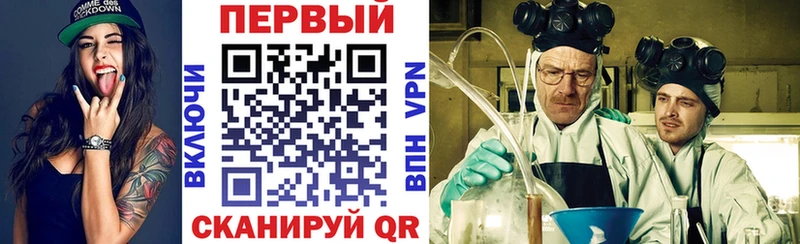 кракен как зайти  Нововоронеж  Amphetamine Premium 