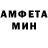 Кетамин VHQ Tomass Forj