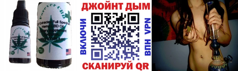 Canna-Cookies конопля Нововоронеж
