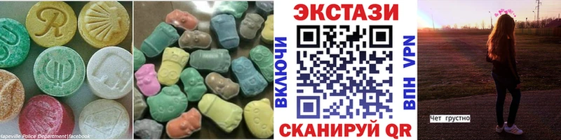 ссылка на мегу ССЫЛКА  Нововоронеж  ЭКСТАЗИ louis Vuitton 