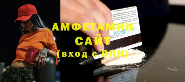 дживик Алзамай