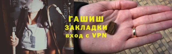 дживик Алзамай