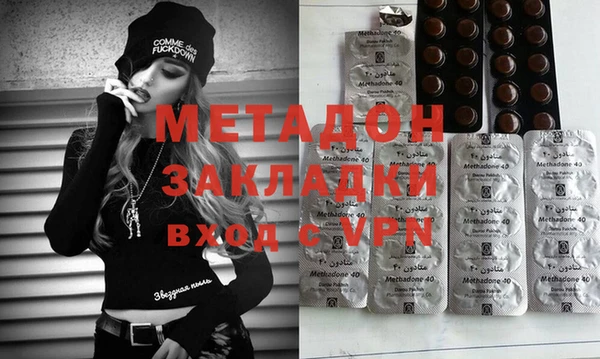 дживик Алзамай