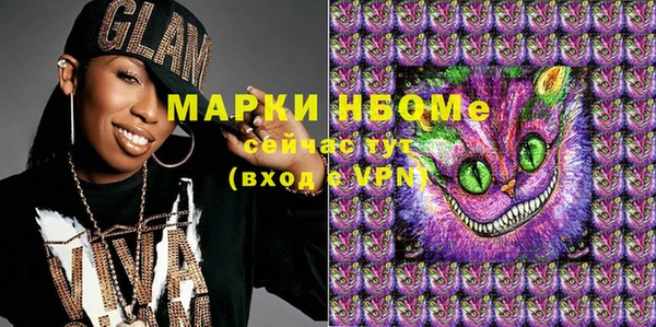 дживик Алзамай