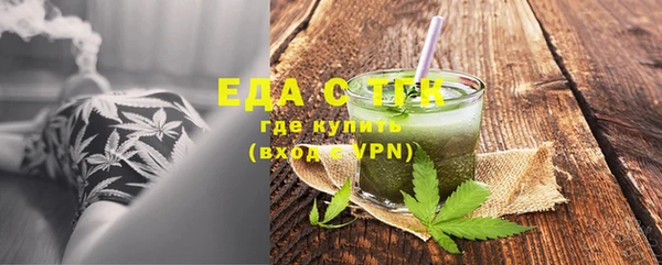 дурь Протвино
