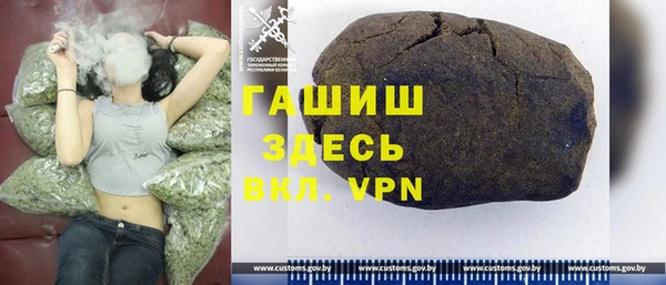 дживик Алзамай