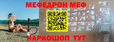 метадон Гусь-Хрустальный
