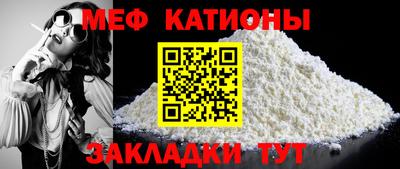 метадон Гусь-Хрустальный