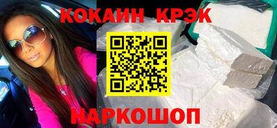 индика Гусев