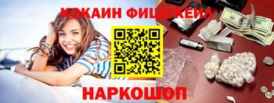 метадон Гусь-Хрустальный