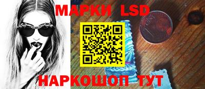 метадон Гусь-Хрустальный