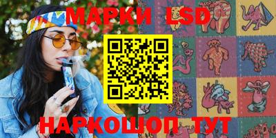 метадон Гусь-Хрустальный