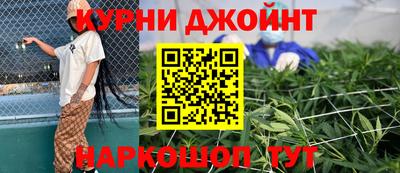 метадон Гусь-Хрустальный