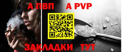 мескалин Гусиноозёрск