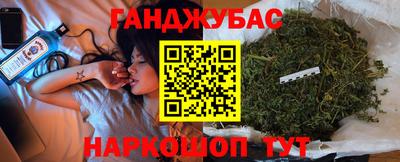 метадон Гусь-Хрустальный