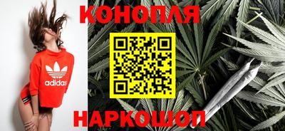 метадон Гусь-Хрустальный