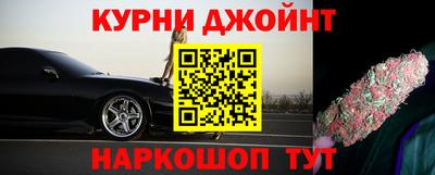 метадон Гусь-Хрустальный