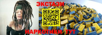 метадон Гусь-Хрустальный