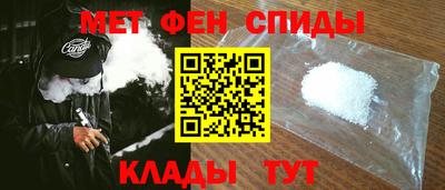 метадон Гусь-Хрустальный