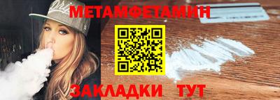 индика Гусев