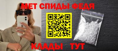мескалин Гусиноозёрск