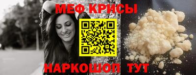 индика Гусев