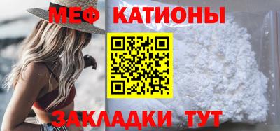 метадон Гусь-Хрустальный