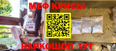 индика Гусев