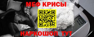 индика Гусев