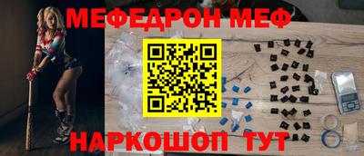 метадон Гусь-Хрустальный