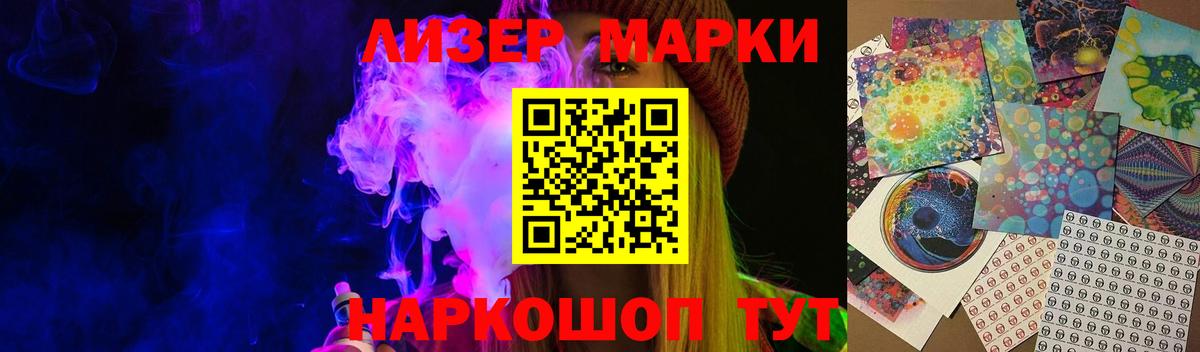 Нововоронеж  LSD-25 экстази ecstasy  ЛСД экстази  Вход с VPN  Лсд 25 экстази ecstasy 