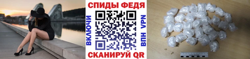 дарк нет состав  где найти наркотики  Нововоронеж  МЕТАМФЕТАМИН мет 